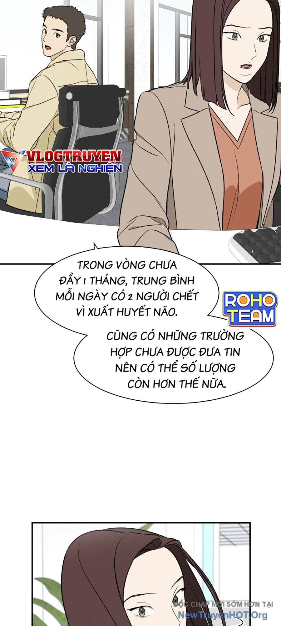 Cơ Quan Tự Hủy Chapter 14 - 2