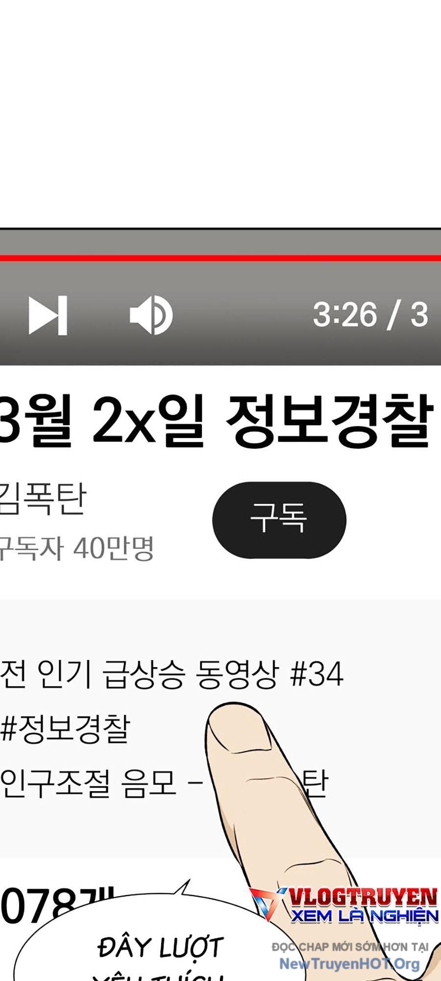 Cơ Quan Tự Hủy Chapter 14 - 43