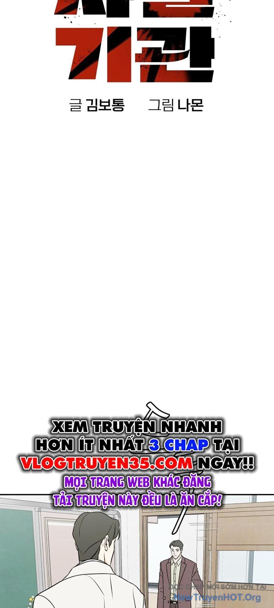 Cơ Quan Tự Hủy Chapter 15 - 19