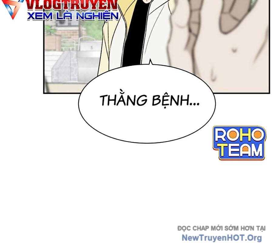 Cơ Quan Tự Hủy Chapter 16 - 20