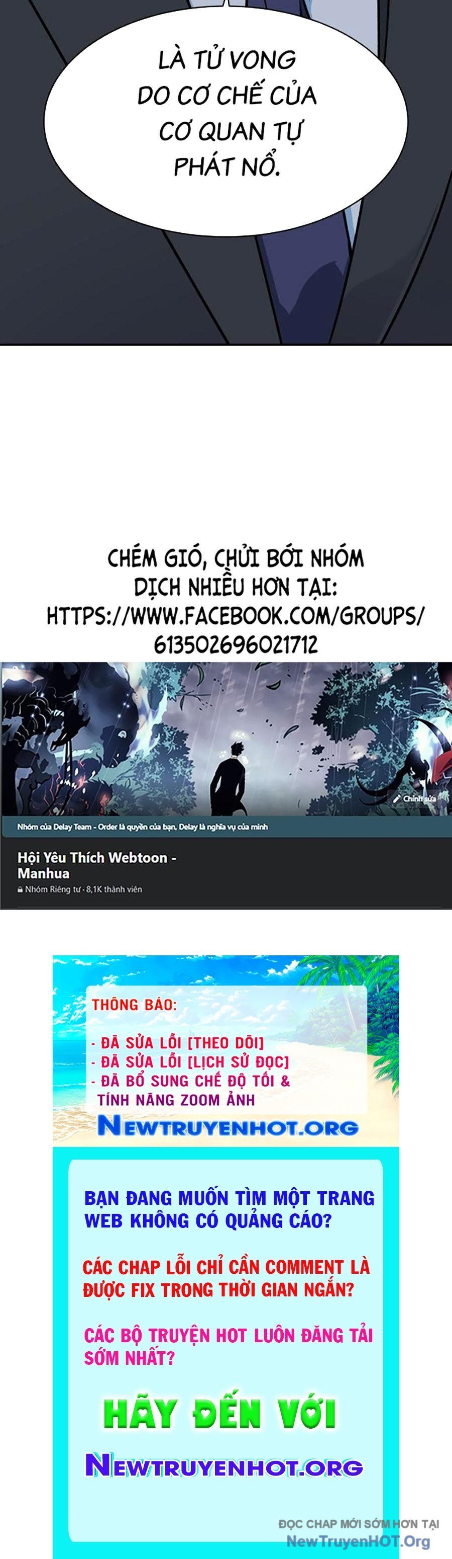 Cơ Quan Tự Hủy Chapter 17 - 58