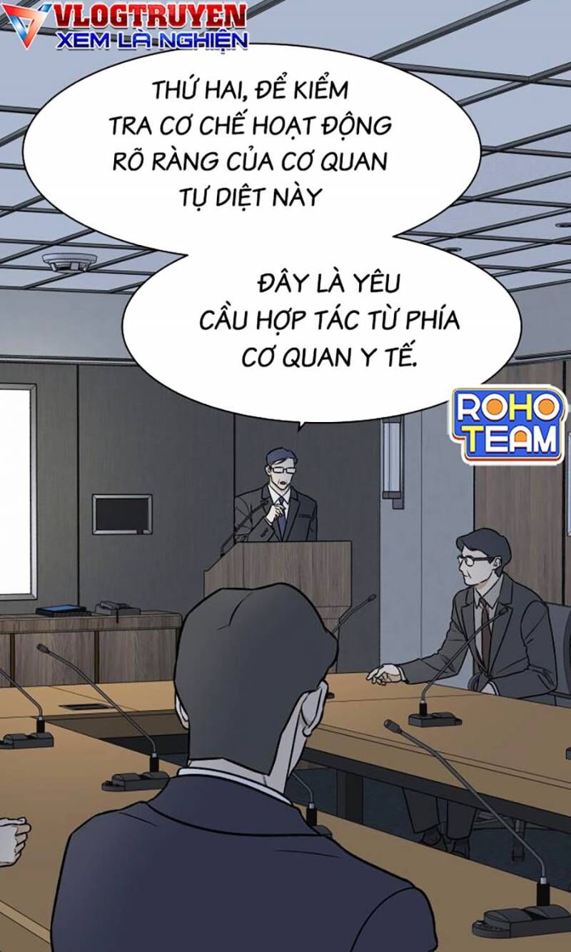 Cơ Quan Tự Hủy Chapter 18 - 18