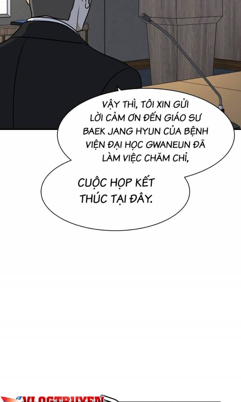 Cơ Quan Tự Hủy Chapter 18 - 25