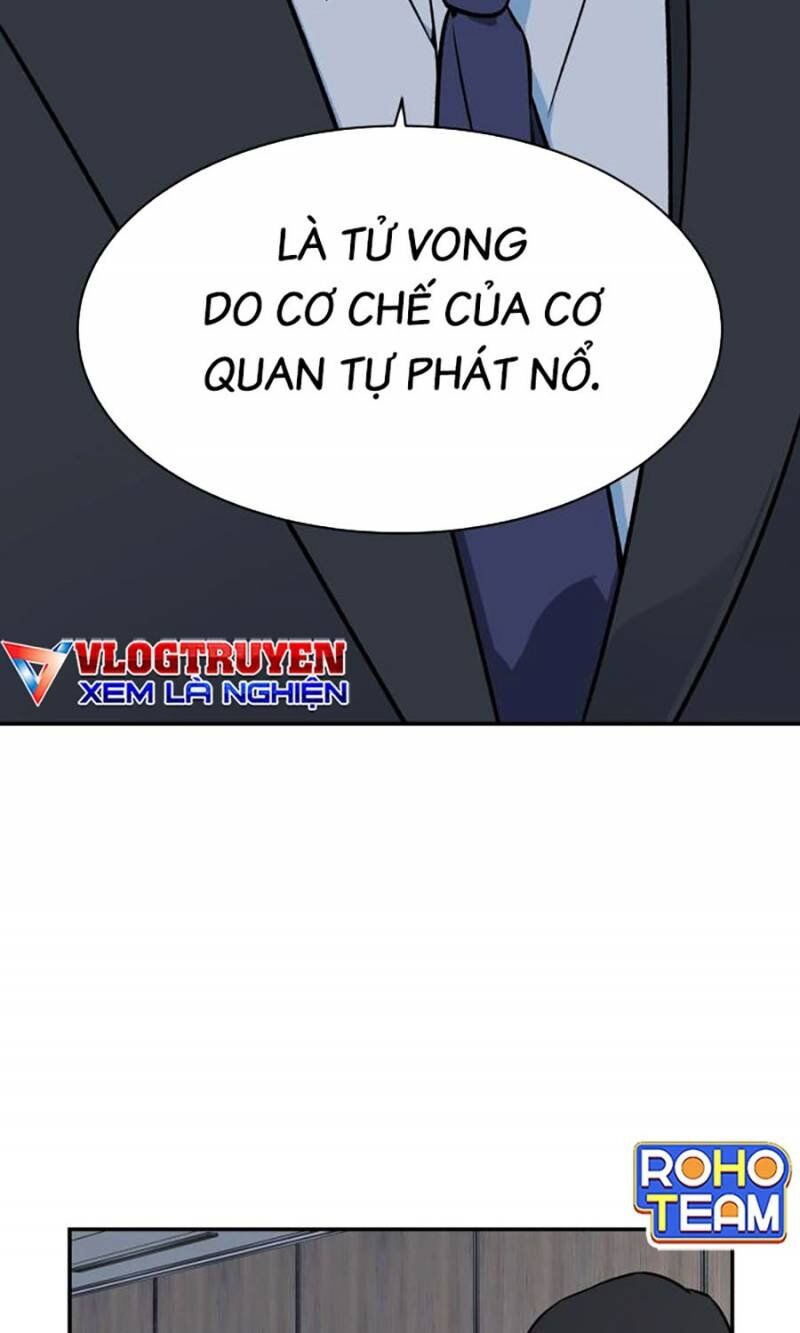 Cơ Quan Tự Hủy Chapter 18 - 5