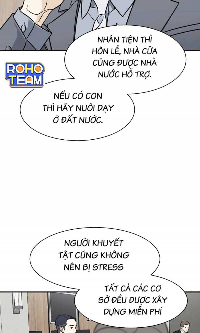 Cơ Quan Tự Hủy Chapter 18 - 71