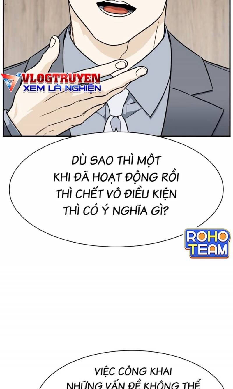 Cơ Quan Tự Hủy Chapter 18 - 84