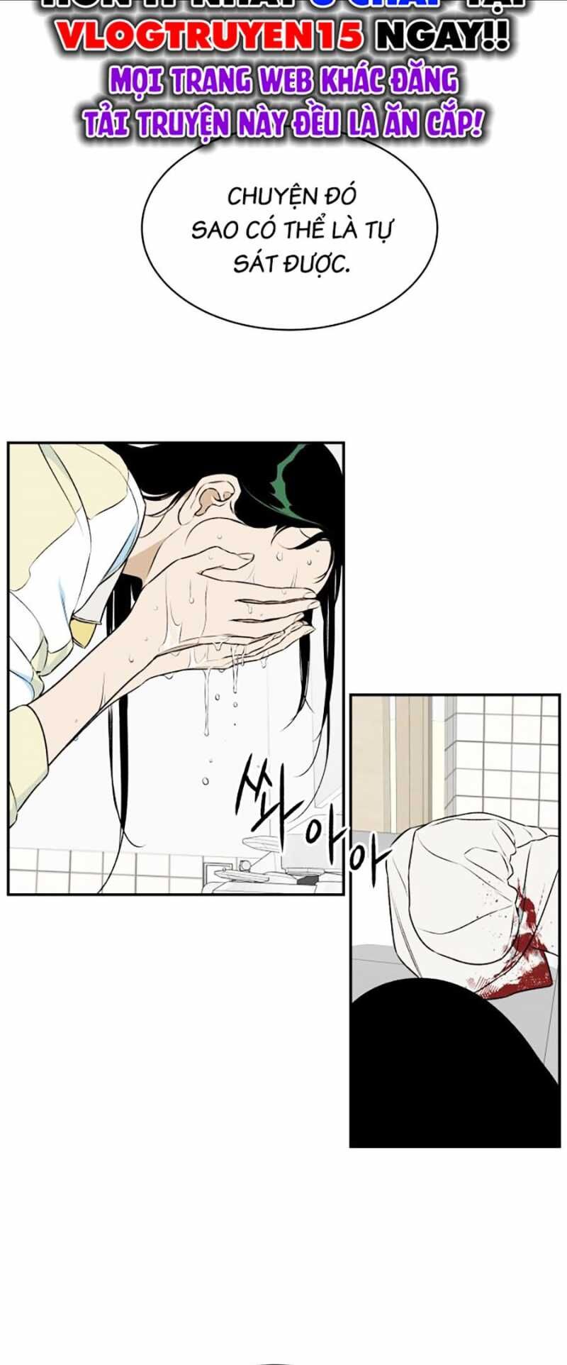 Cơ Quan Tự Hủy Chapter 2 - 4