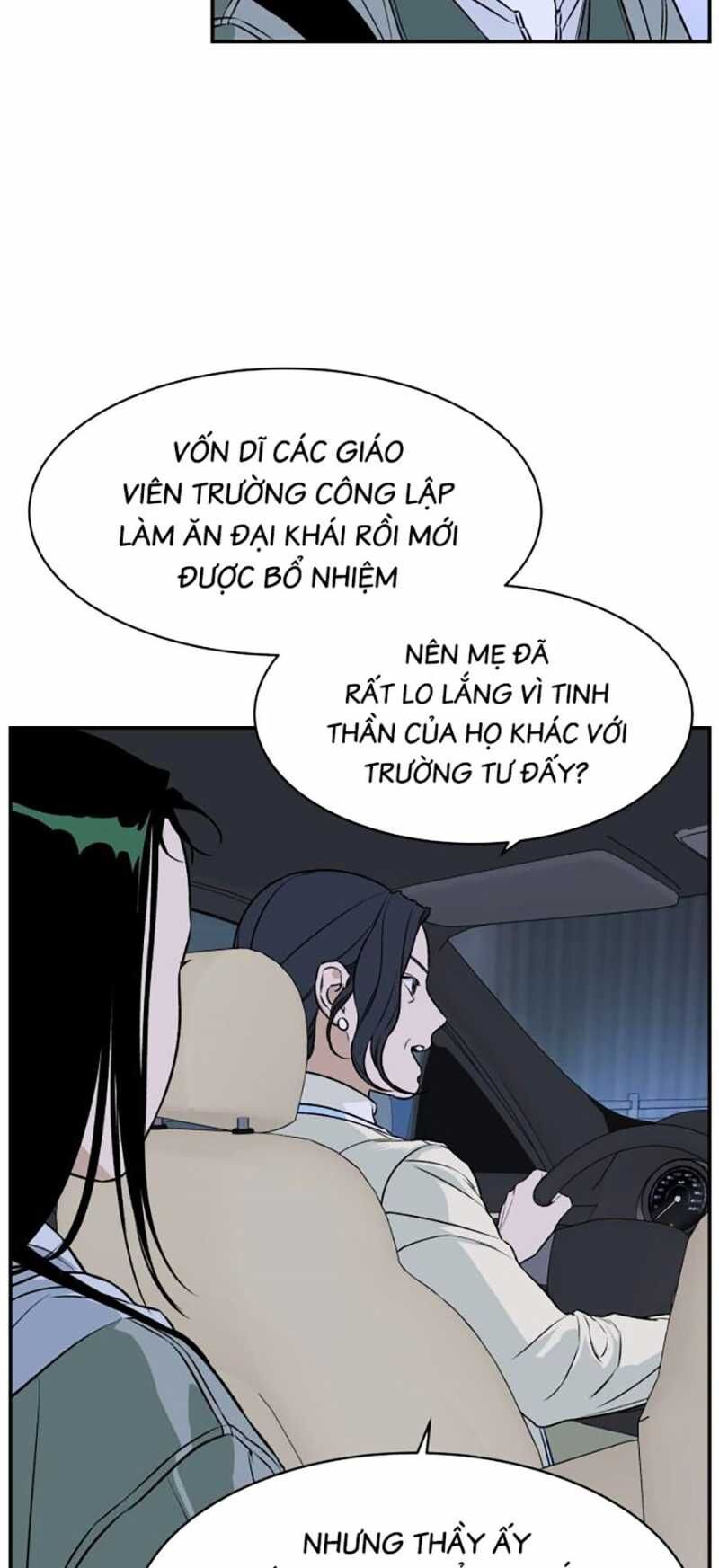 Cơ Quan Tự Hủy Chapter 2 - 50