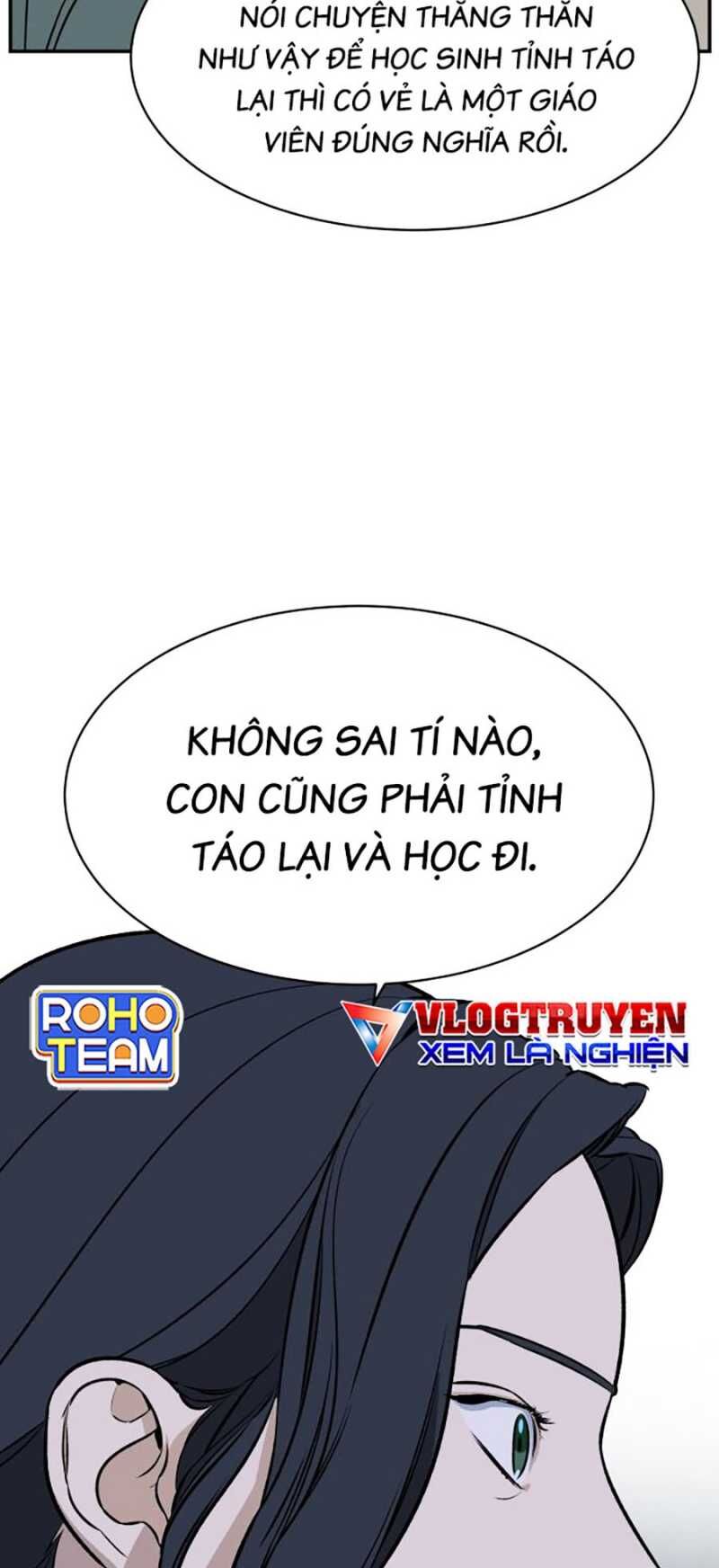 Cơ Quan Tự Hủy Chapter 2 - 51