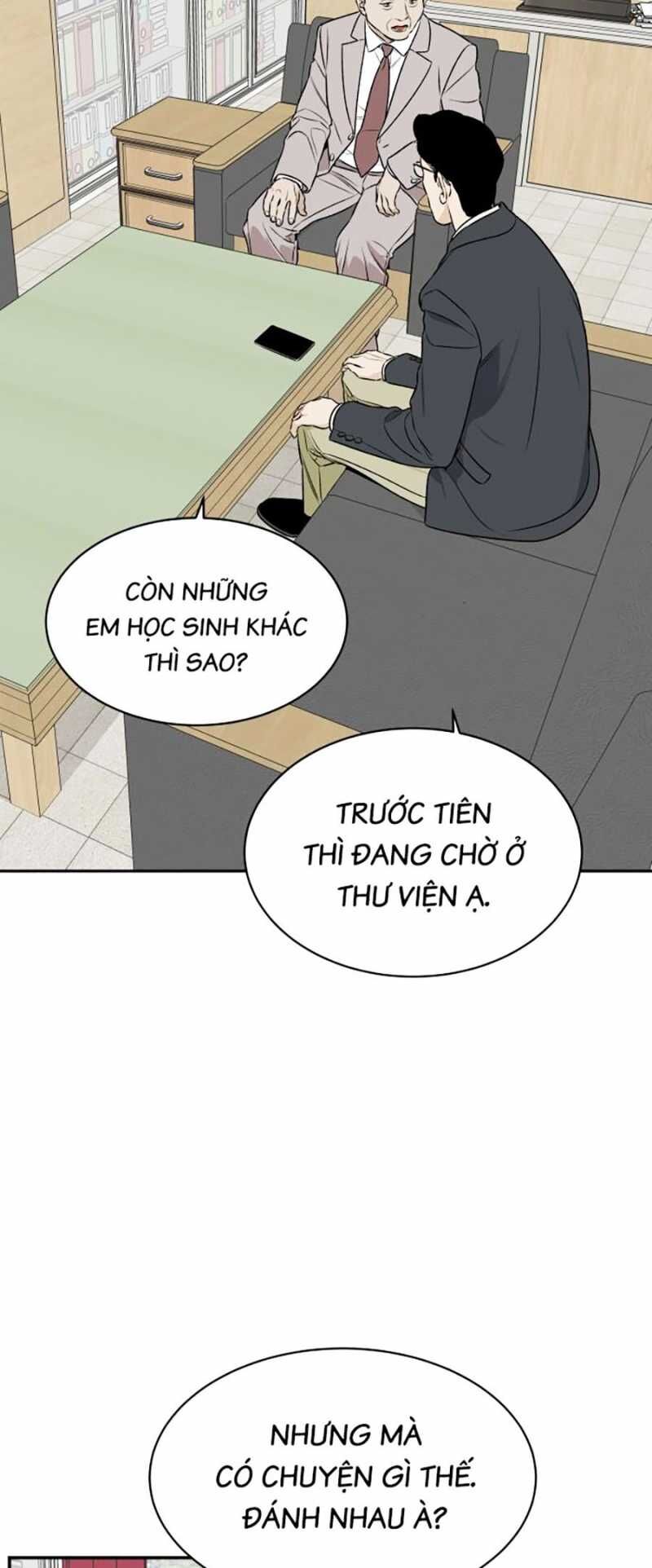 Cơ Quan Tự Hủy Chapter 2 - 7