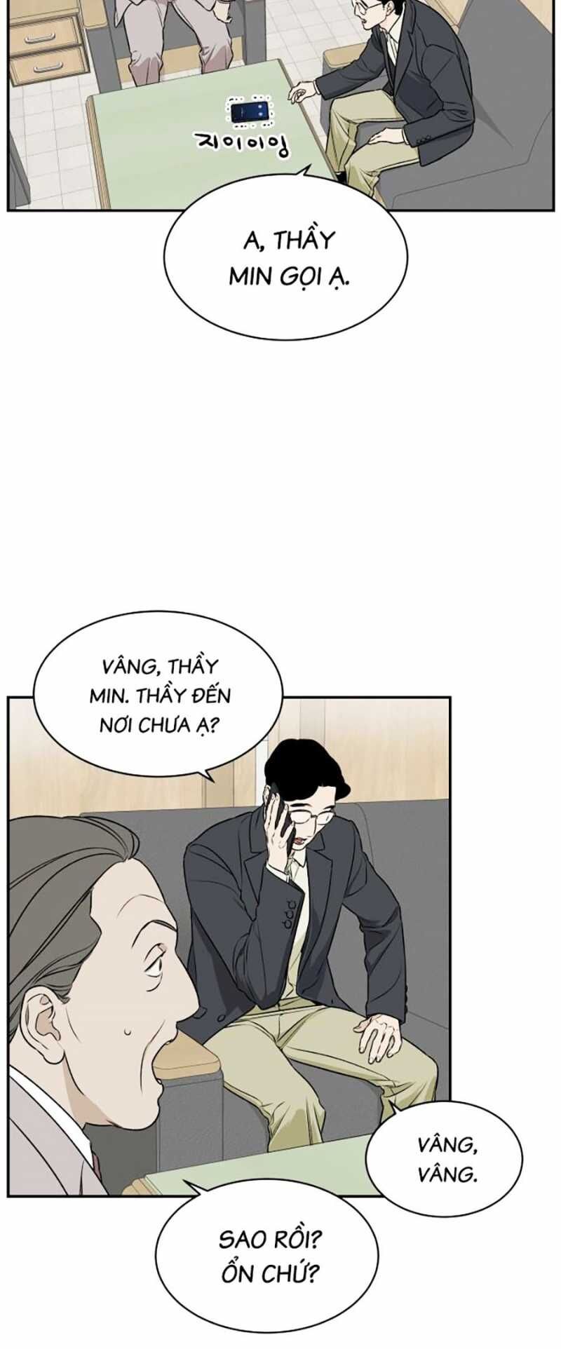 Cơ Quan Tự Hủy Chapter 2 - 9