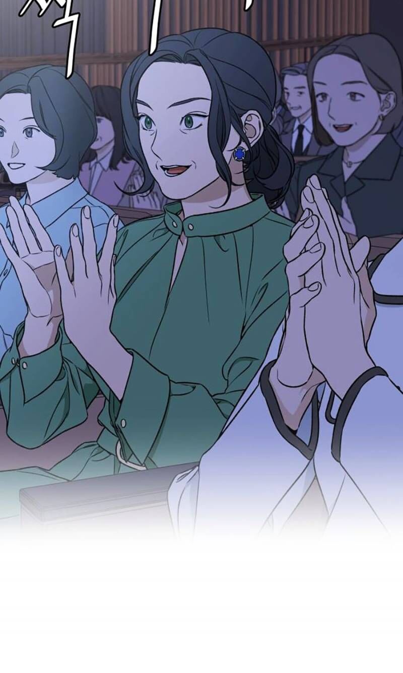 Cơ Quan Tự Hủy Chapter 20 - 62