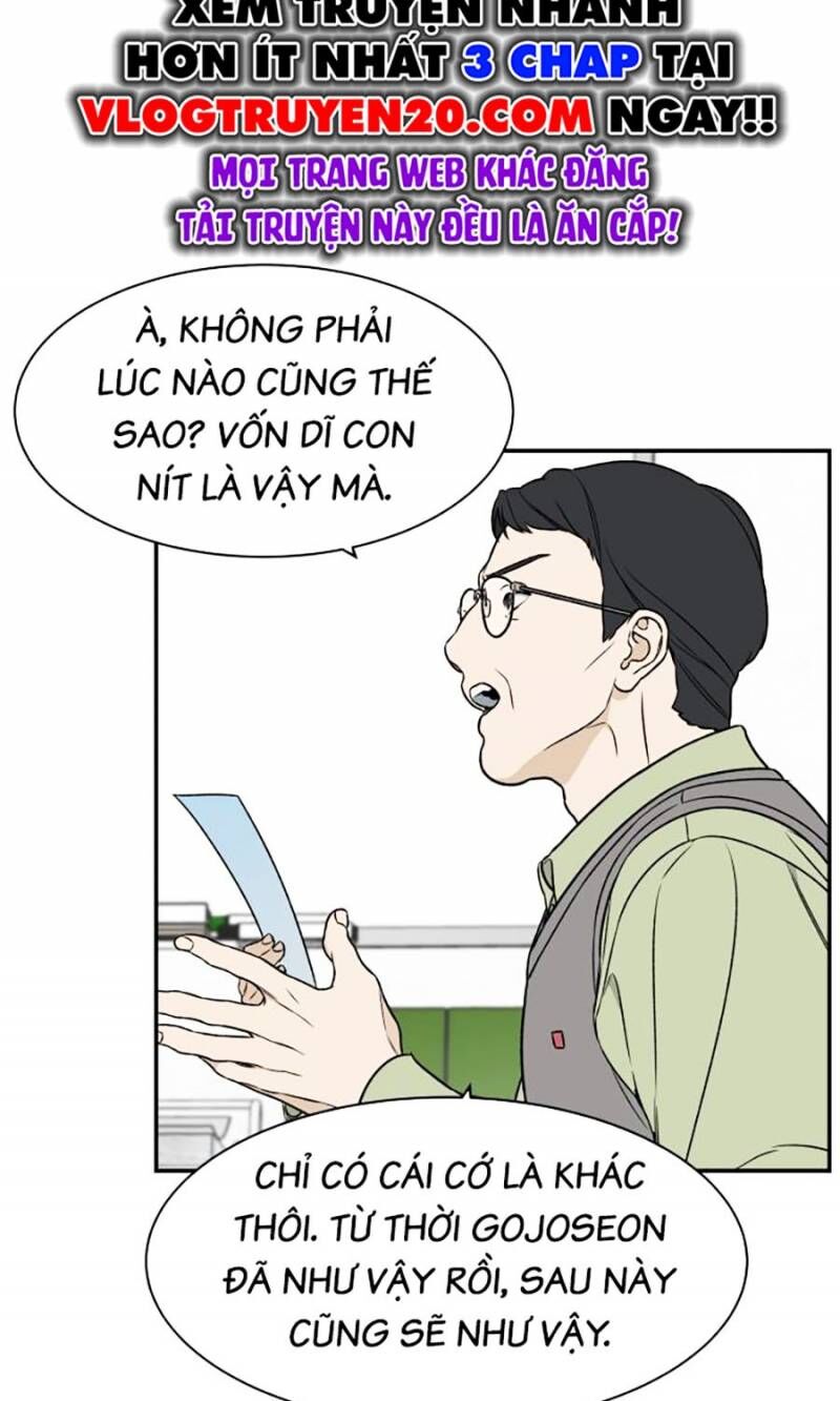 Cơ Quan Tự Hủy Chapter 20 - 10