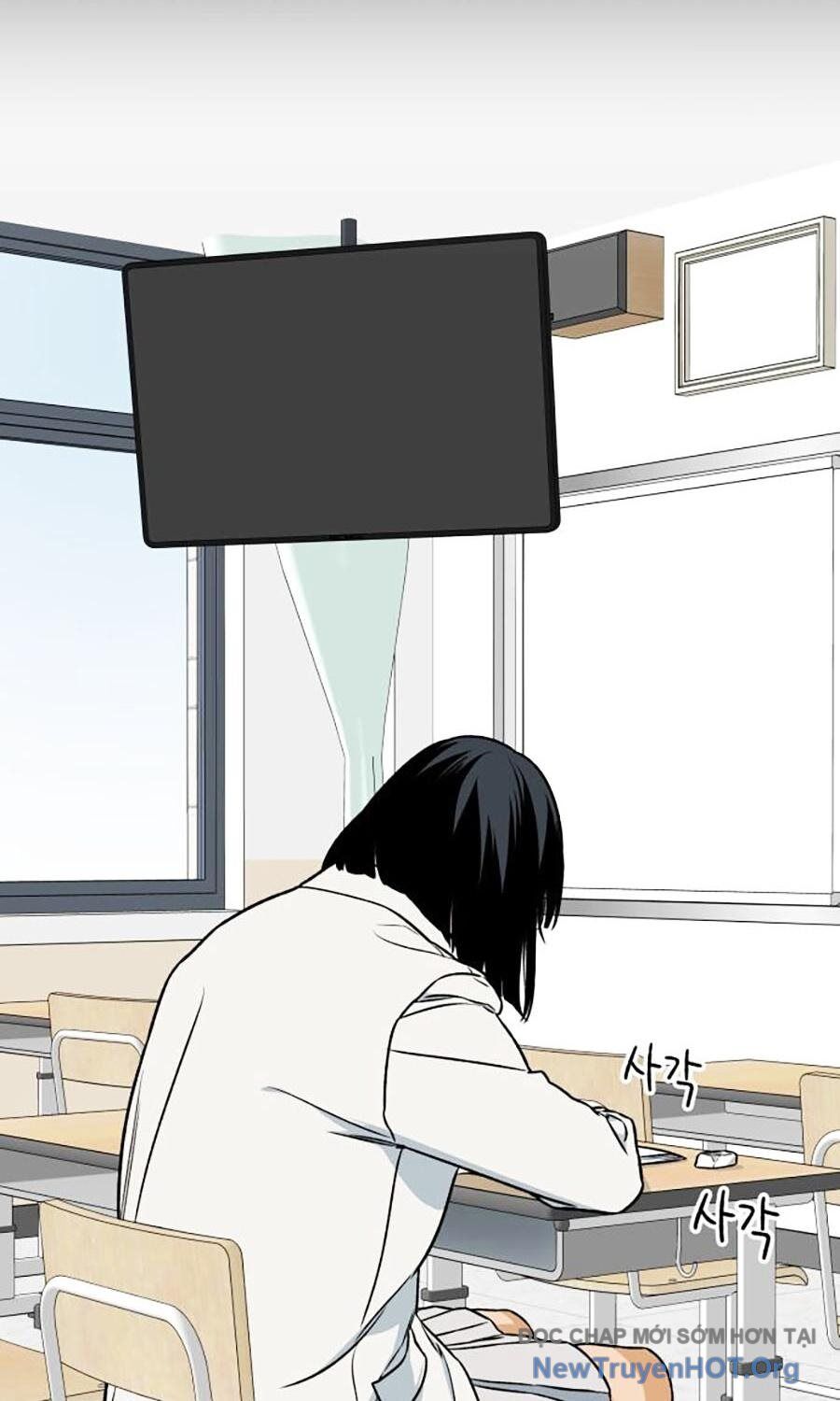 Cơ Quan Tự Hủy Chapter 21 - 3