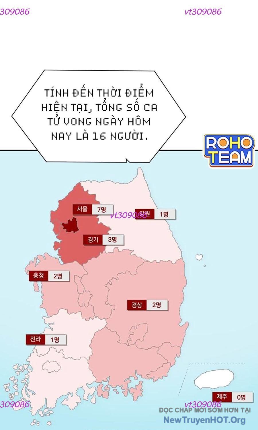 Cơ Quan Tự Hủy Chapter 22 - 4