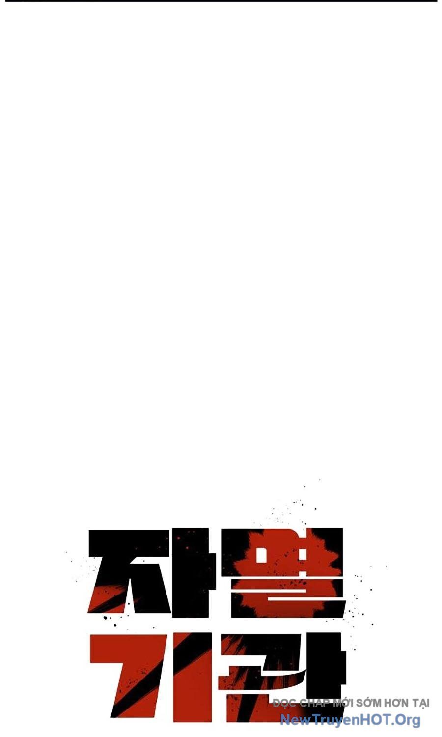 Cơ Quan Tự Hủy Chapter 24 - 28