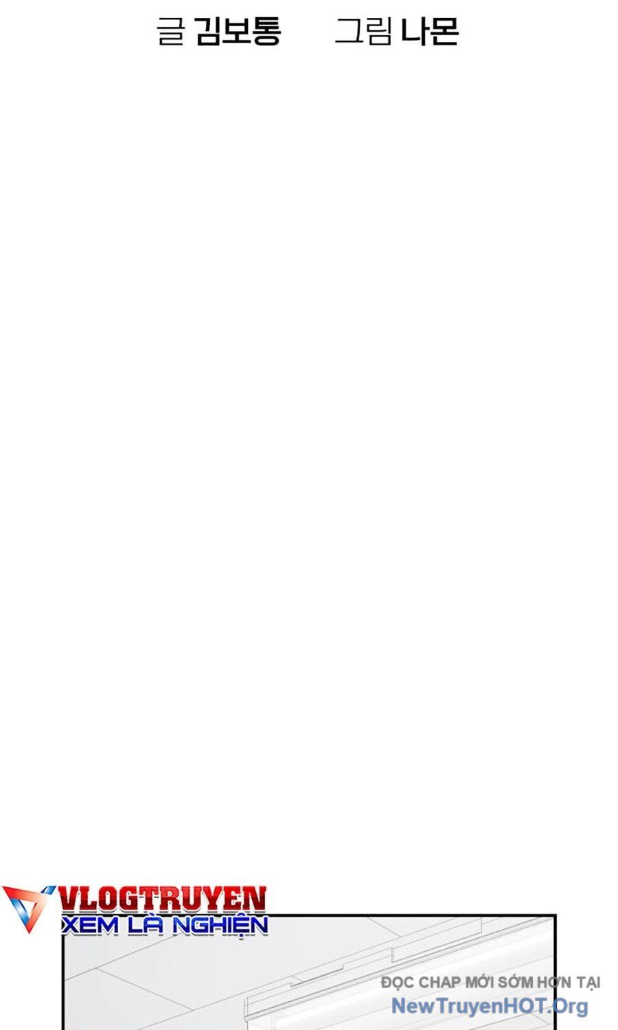 Cơ Quan Tự Hủy Chapter 24 - 29