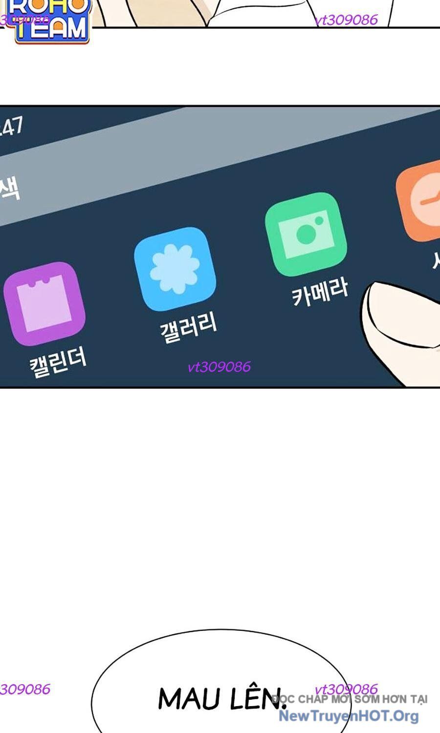 Cơ Quan Tự Hủy Chapter 25 - 71