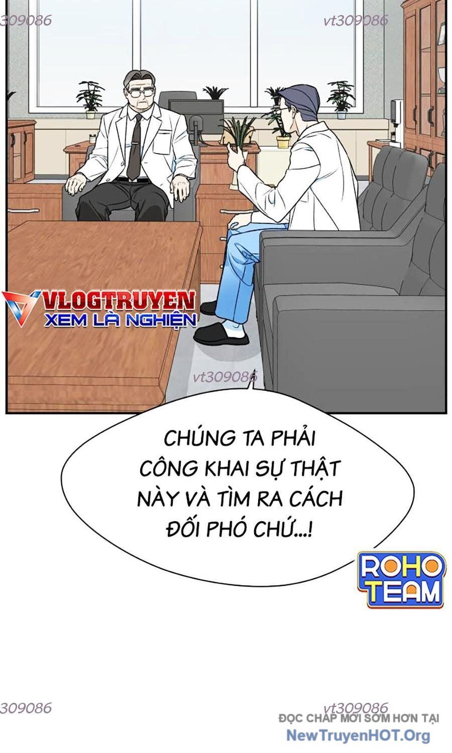 Cơ Quan Tự Hủy Chapter 26 - 11