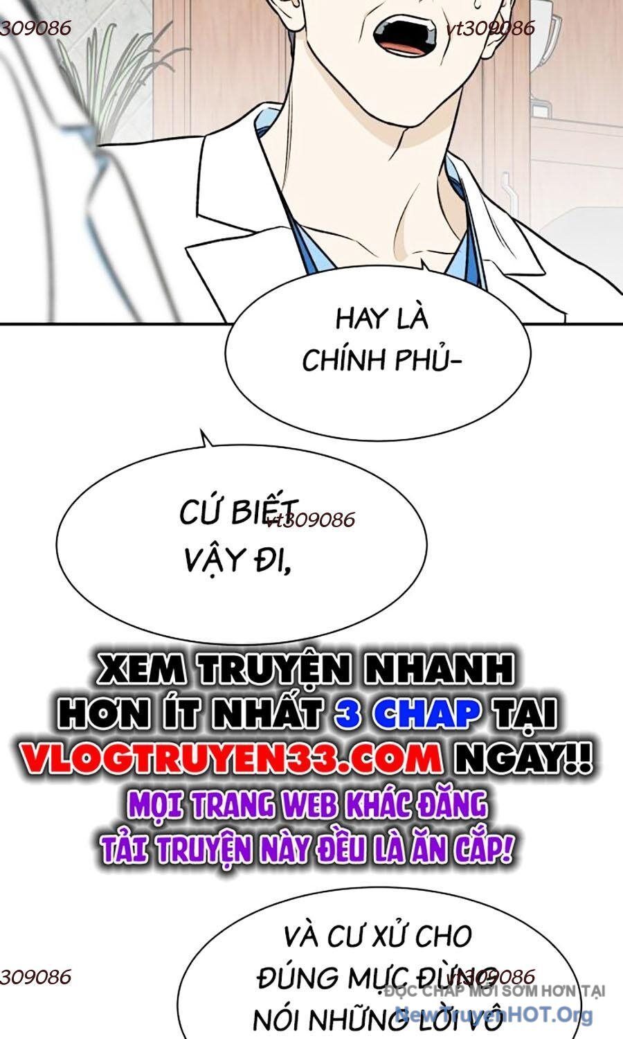 Cơ Quan Tự Hủy Chapter 26 - 14