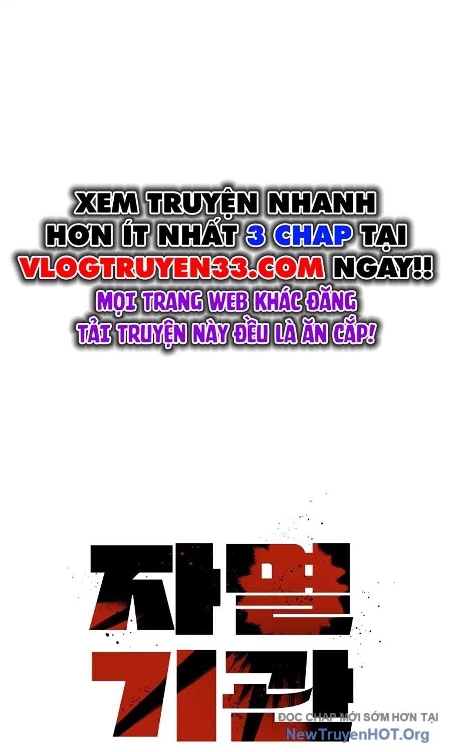 Cơ Quan Tự Hủy Chapter 26 - 26