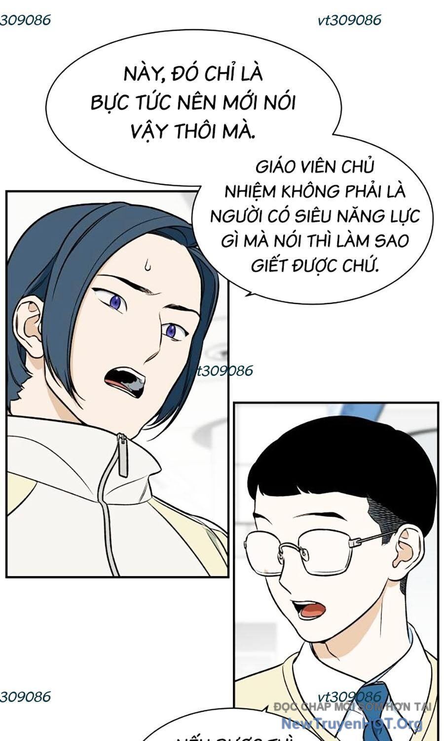 Cơ Quan Tự Hủy Chapter 27 - 6