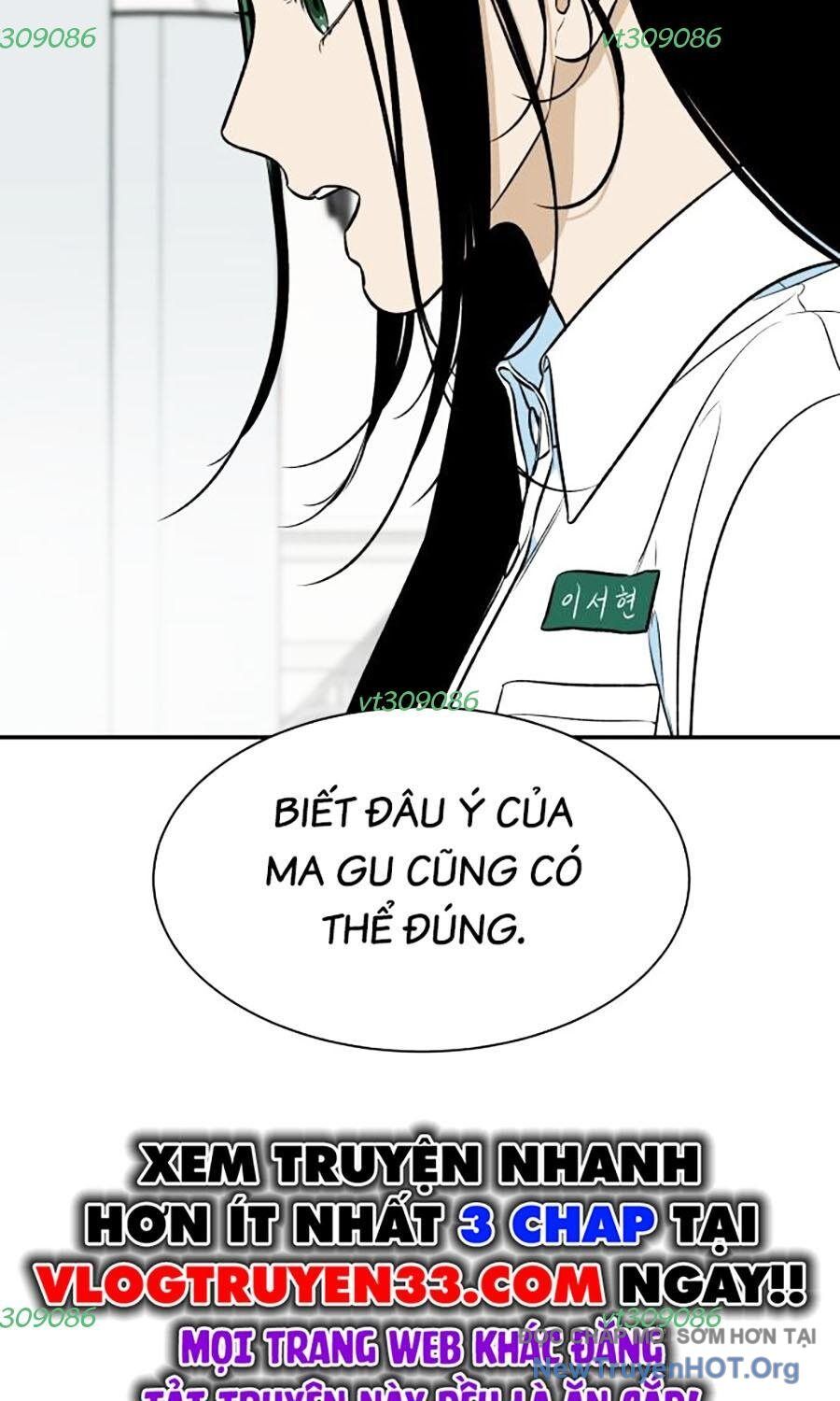 Cơ Quan Tự Hủy Chapter 27 - 8