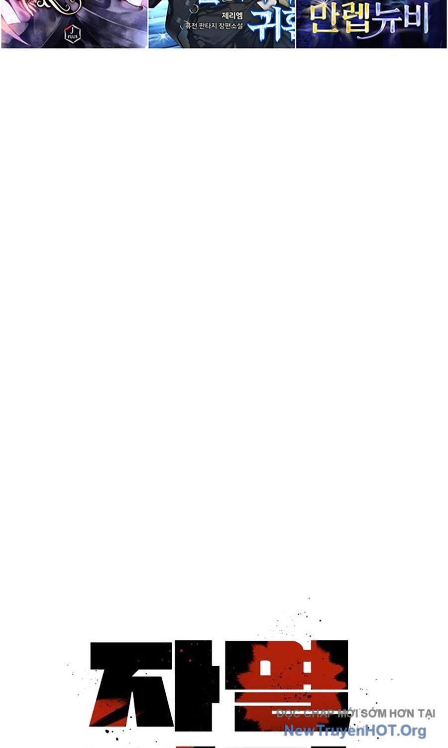 Cơ Quan Tự Hủy Chapter 30 - 33
