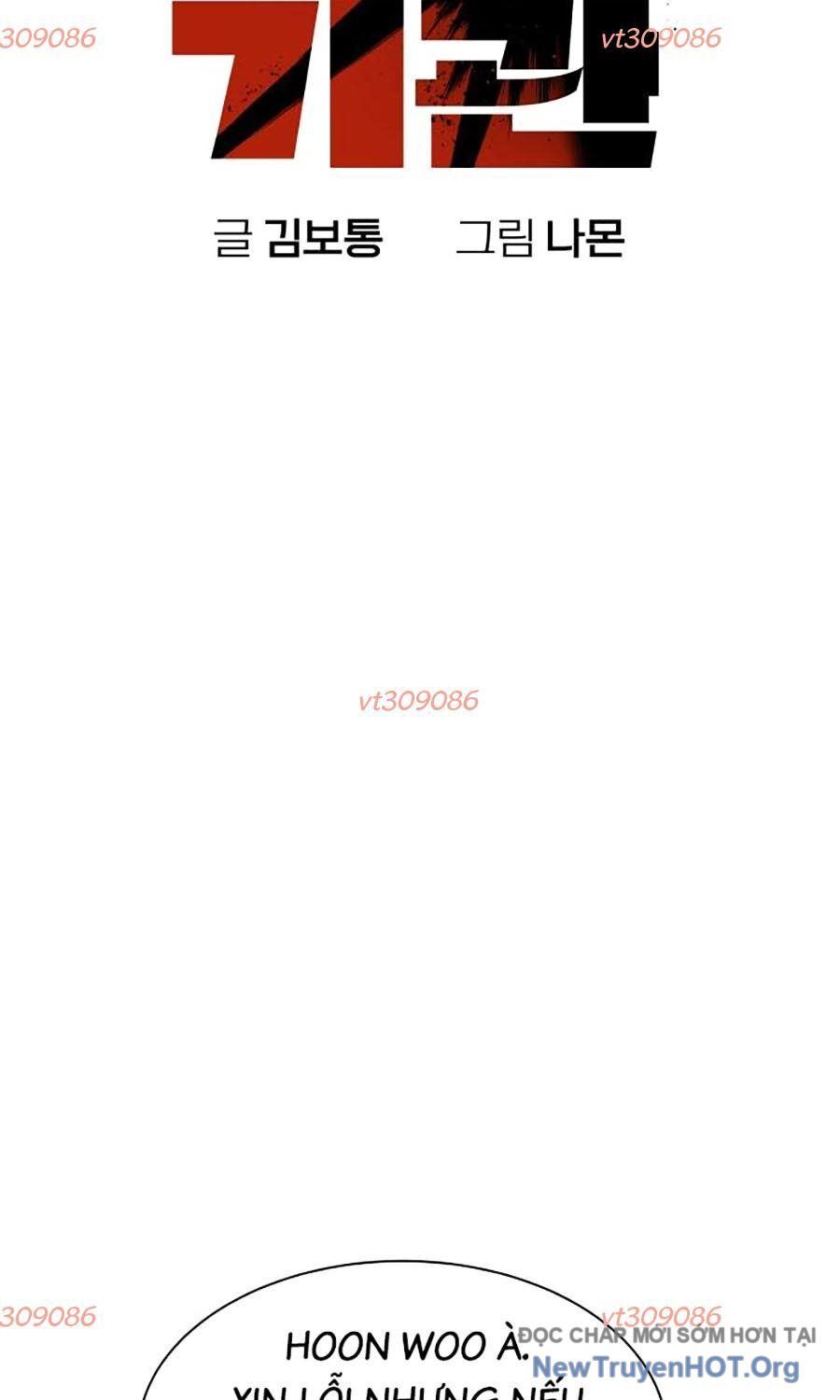 Cơ Quan Tự Hủy Chapter 30 - 34