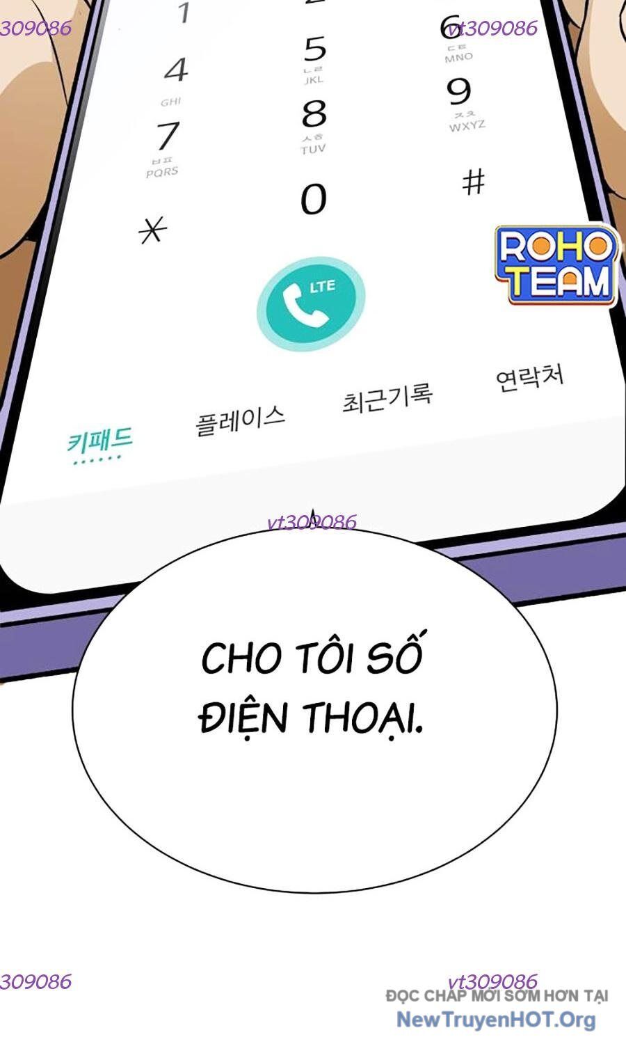 Cơ Quan Tự Hủy Chapter 30 - 87