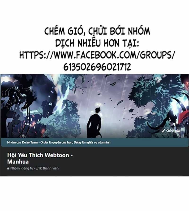 Cơ Quan Tự Hủy Chapter 4 - 1