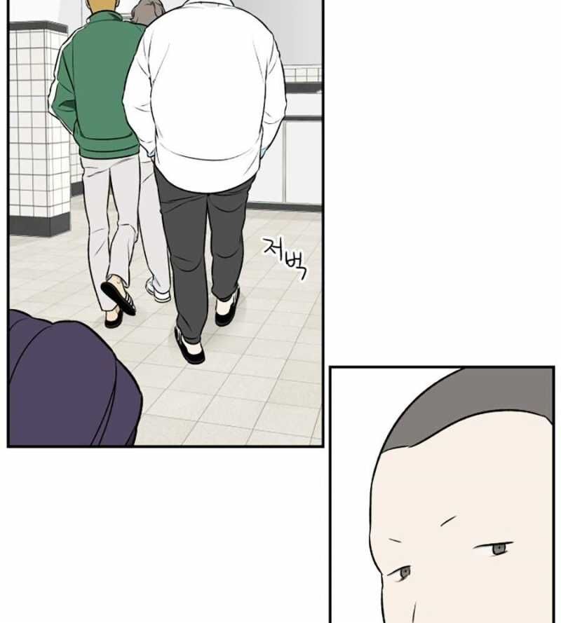 Cơ Quan Tự Hủy Chapter 4 - 27