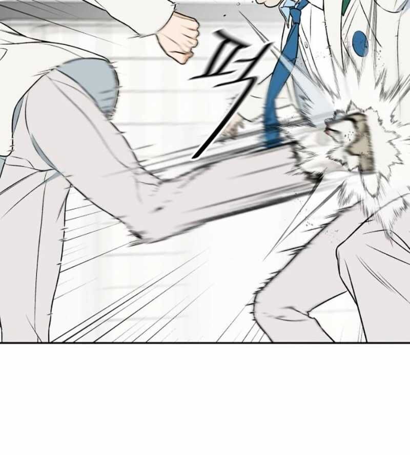 Cơ Quan Tự Hủy Chapter 4 - 4