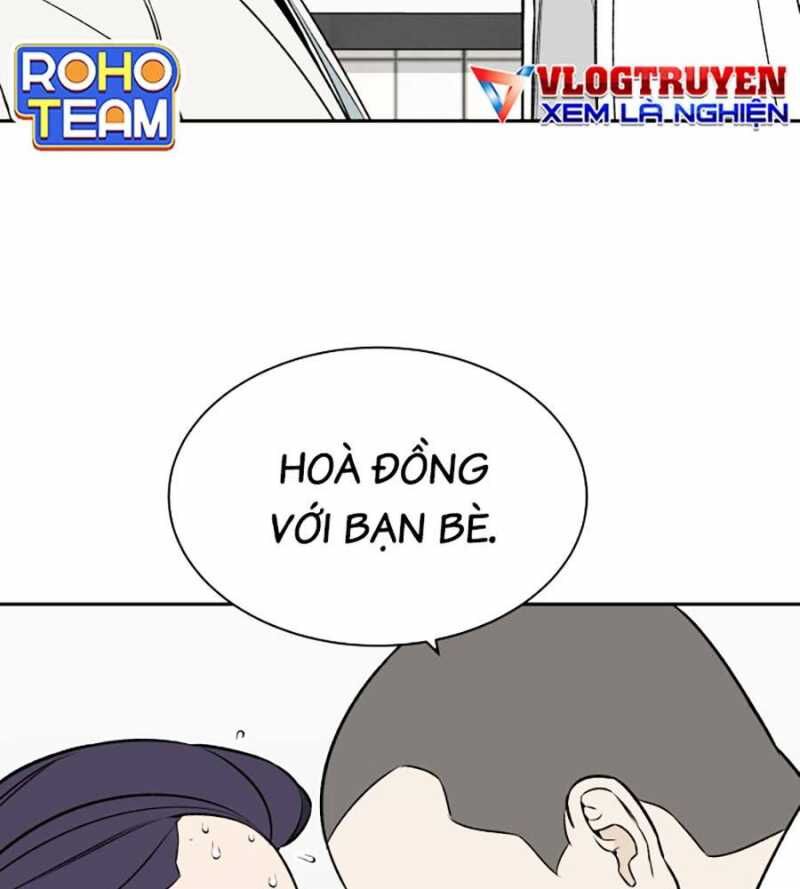 Cơ Quan Tự Hủy Chapter 4 - 31