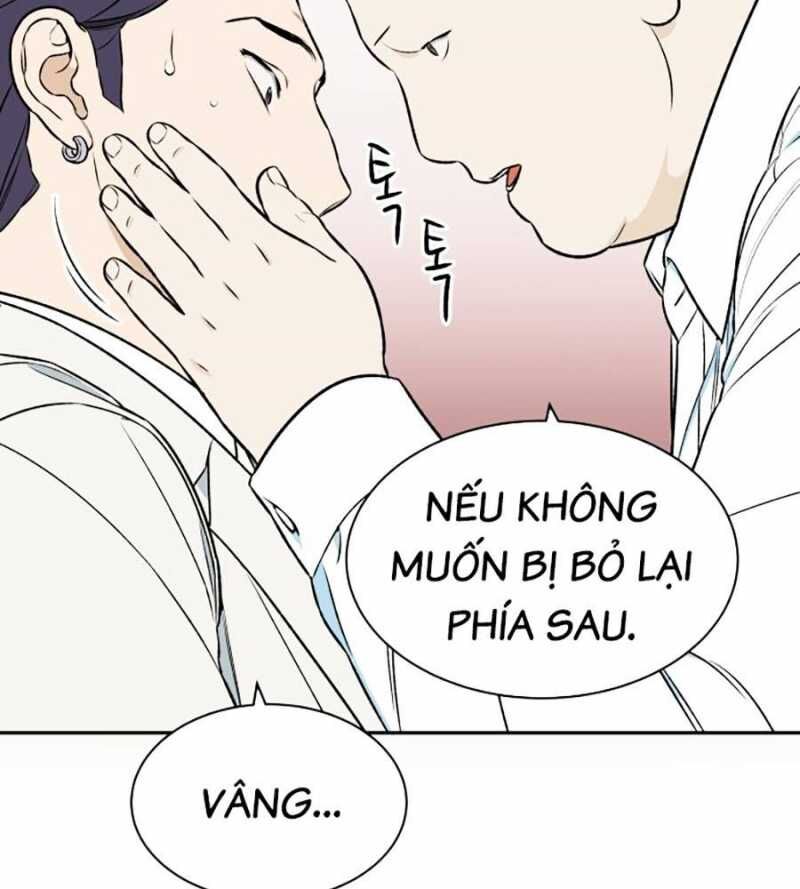 Cơ Quan Tự Hủy Chapter 4 - 32
