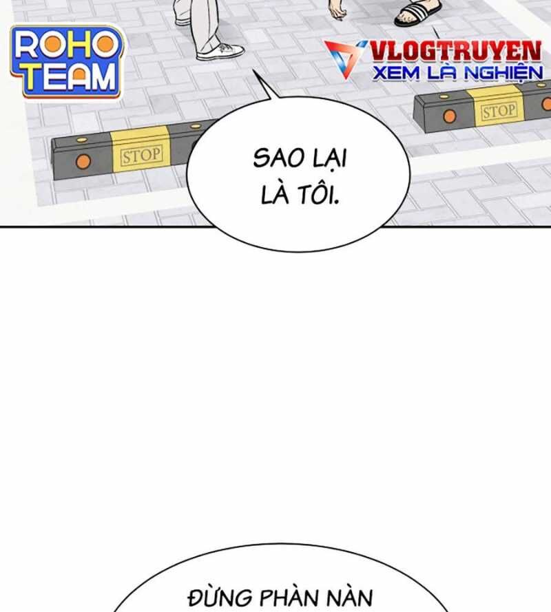 Cơ Quan Tự Hủy Chapter 4 - 39