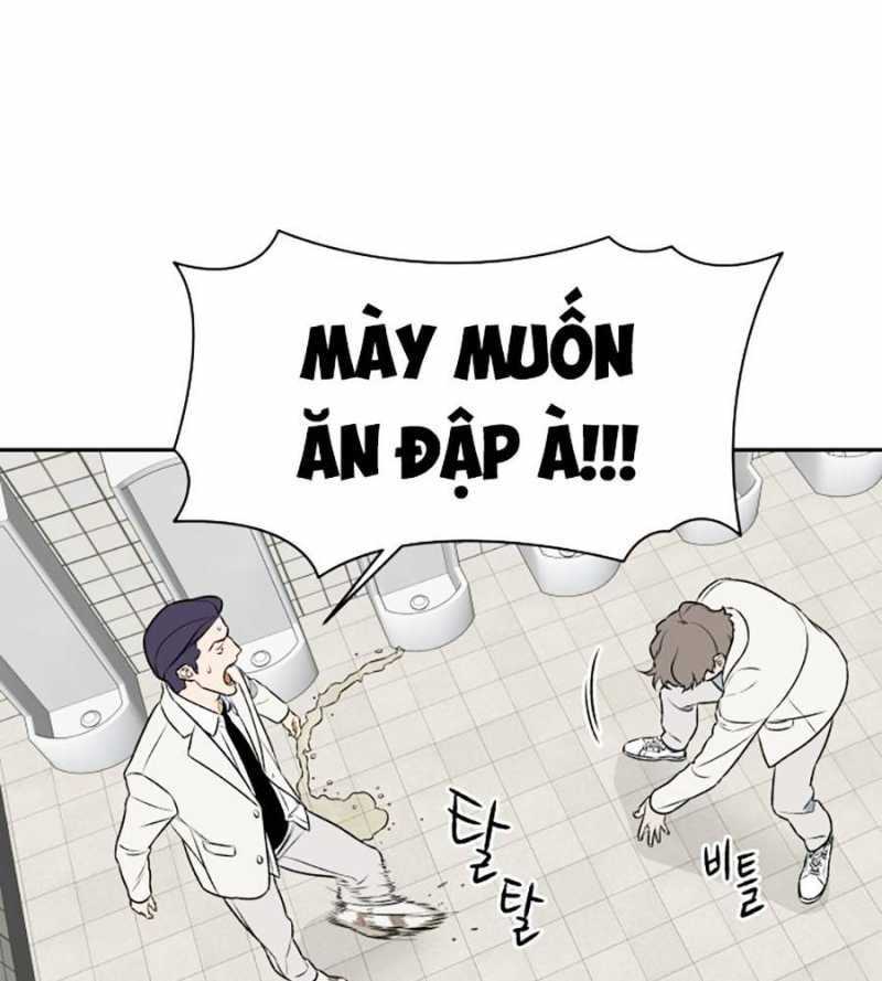 Cơ Quan Tự Hủy Chapter 4 - 5