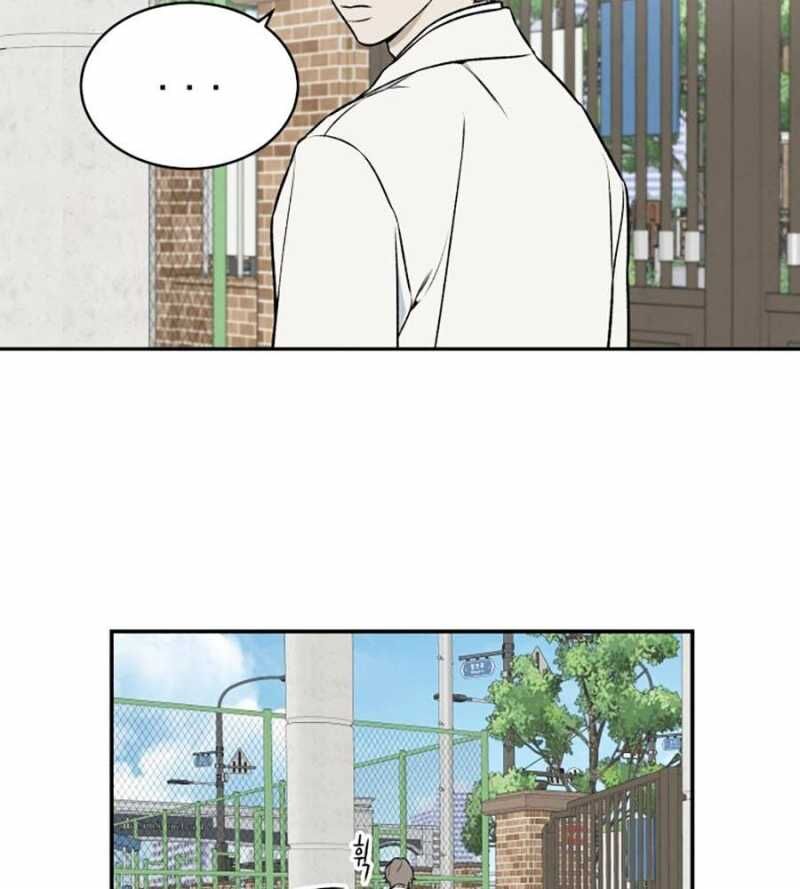 Cơ Quan Tự Hủy Chapter 4 - 57