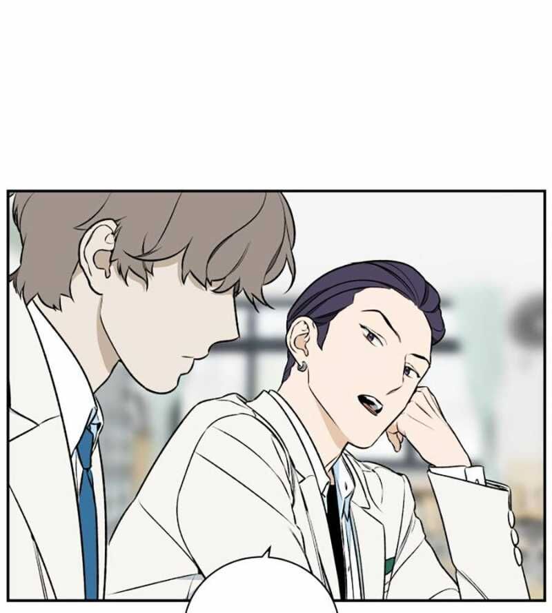 Cơ Quan Tự Hủy Chapter 4 - 62