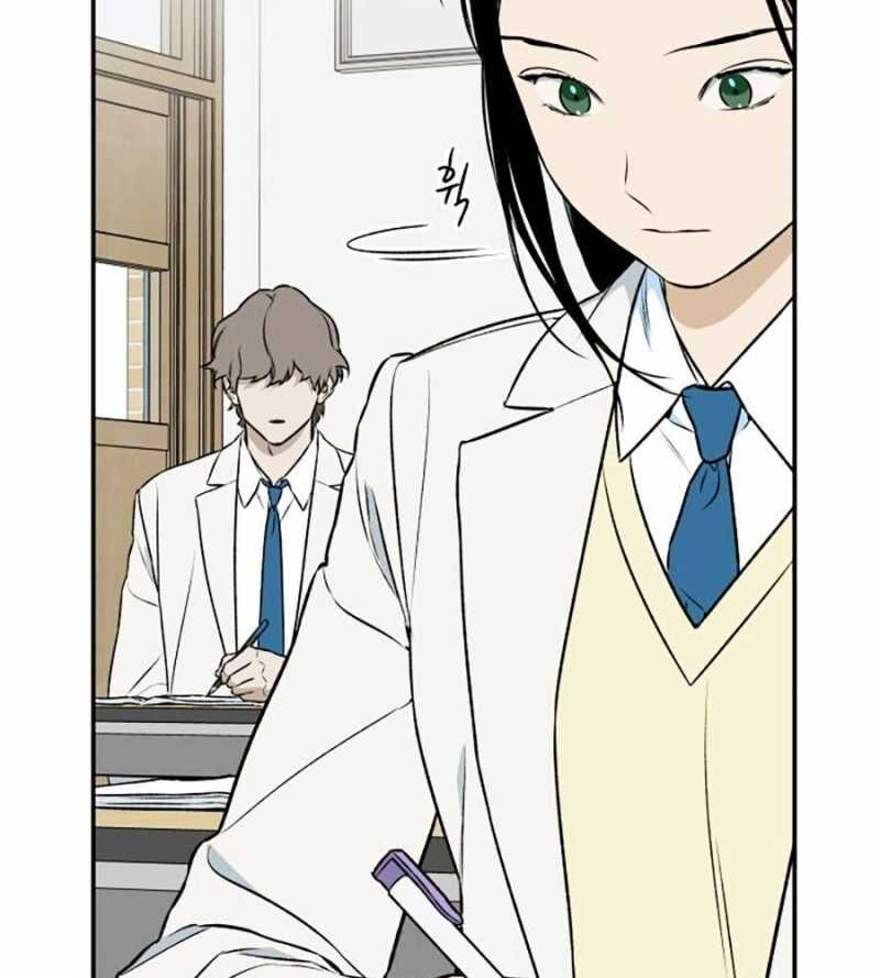 Cơ Quan Tự Hủy Chapter 4 - 72