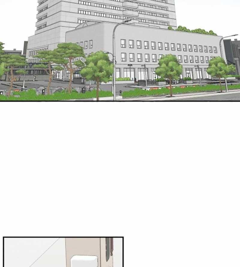 Cơ Quan Tự Hủy Chapter 4 - 75