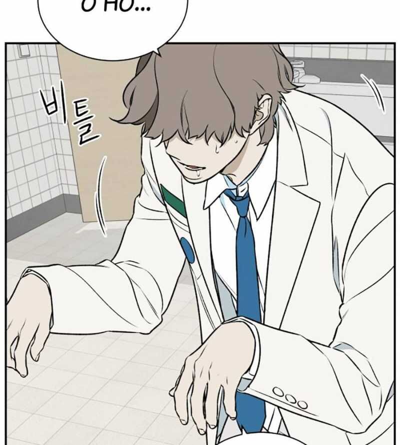 Cơ Quan Tự Hủy Chapter 4 - 9