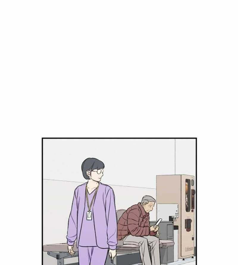 Cơ Quan Tự Hủy Chapter 4 - 86