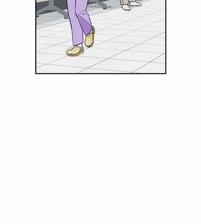 Cơ Quan Tự Hủy Chapter 4 - 87