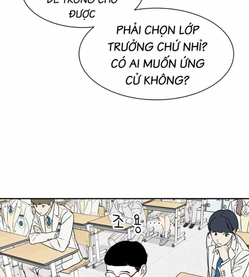 Cơ Quan Tự Hủy Chapter 6 - 20