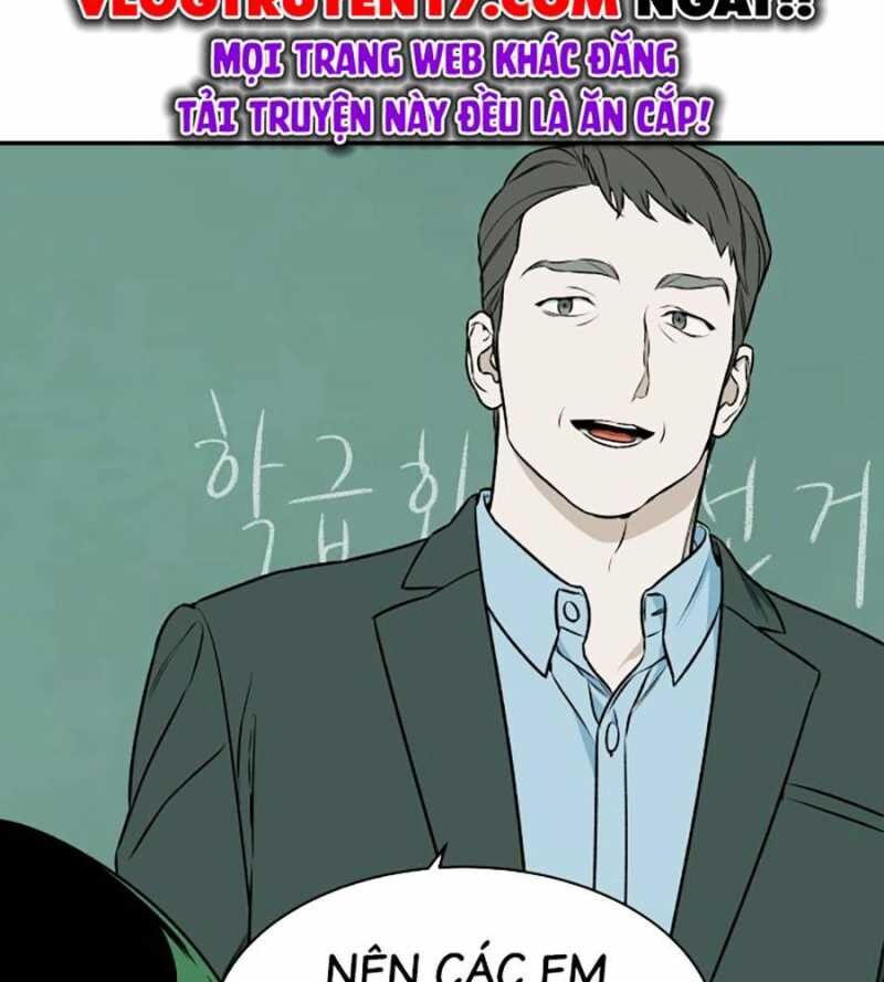 Cơ Quan Tự Hủy Chapter 6 - 26