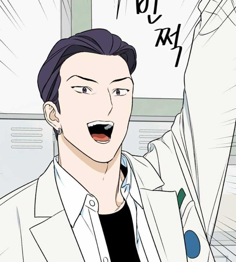 Cơ Quan Tự Hủy Chapter 6 - 31