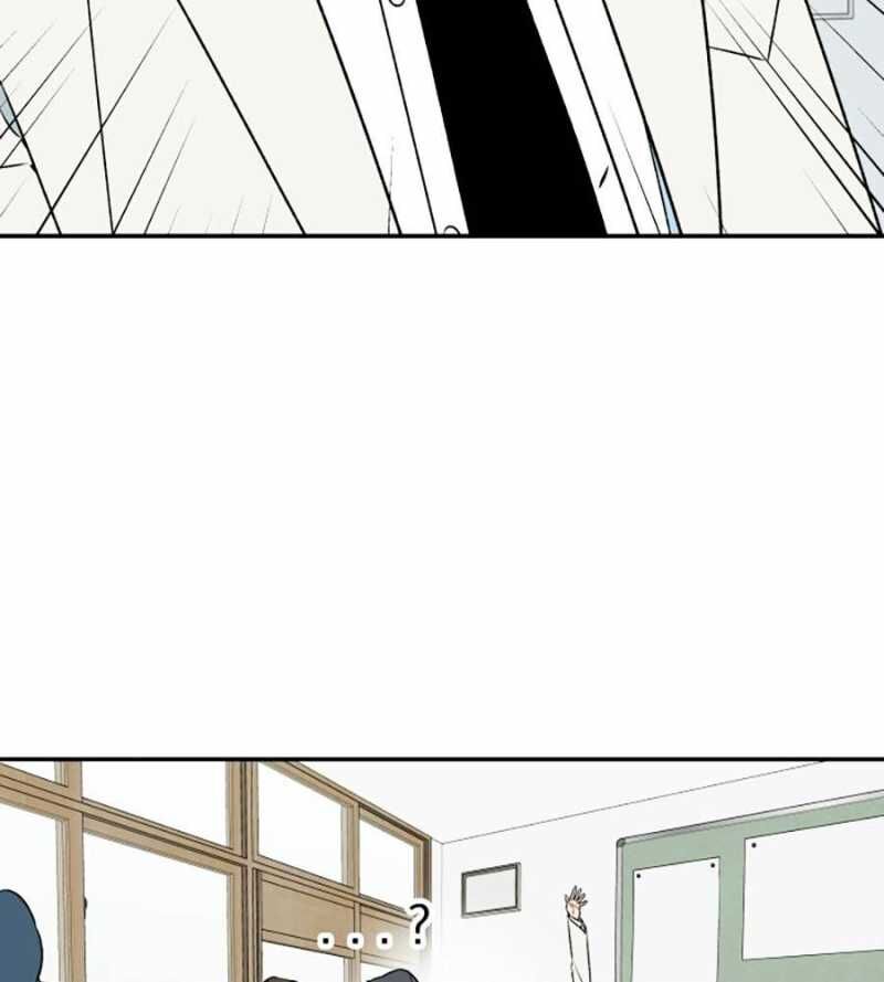 Cơ Quan Tự Hủy Chapter 6 - 32