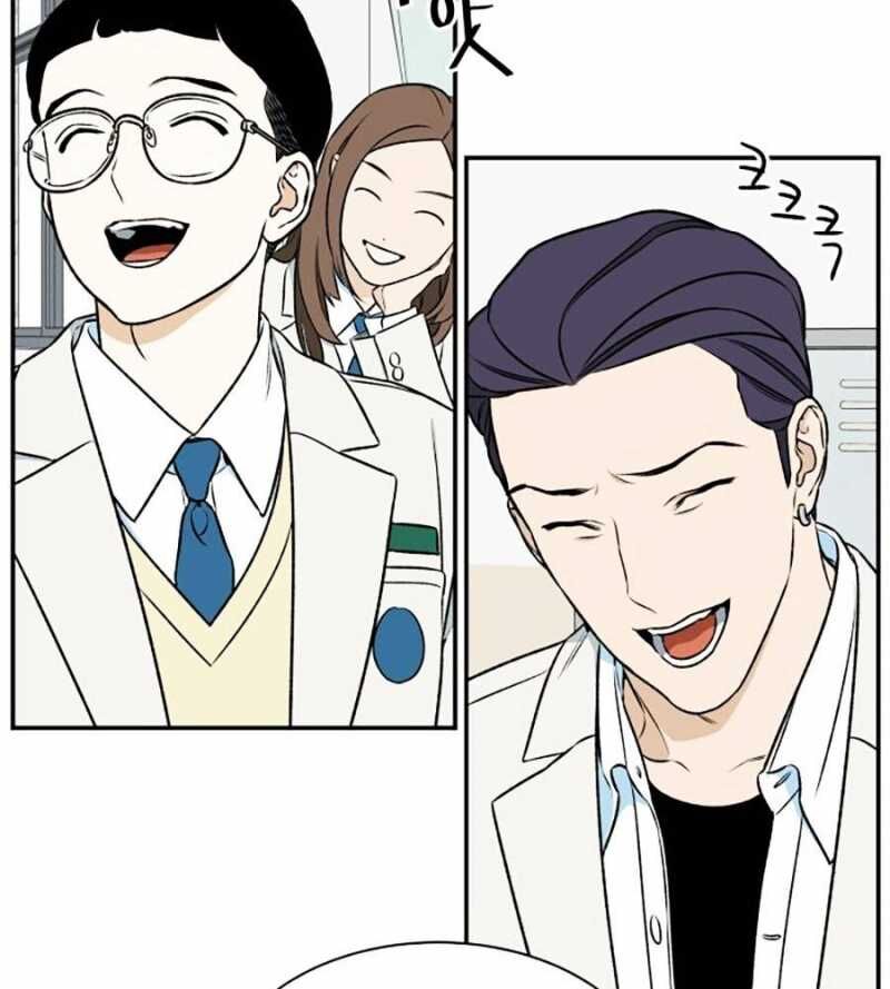 Cơ Quan Tự Hủy Chapter 6 - 78