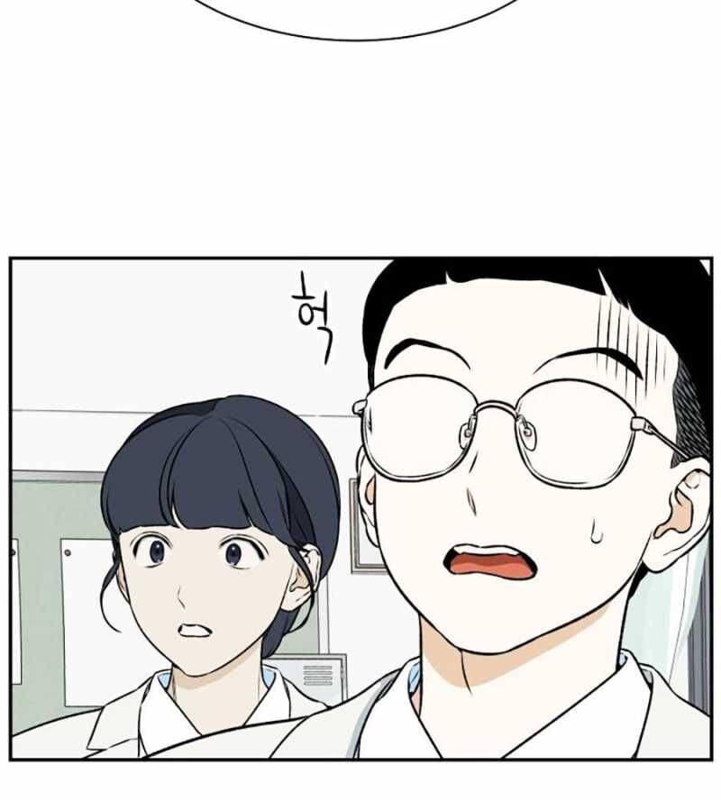 Cơ Quan Tự Hủy Chapter 6 - 82